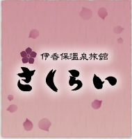 ���ق����炢